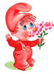 Веселая гимнастика