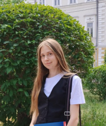 Матюхина Алена Олеговна