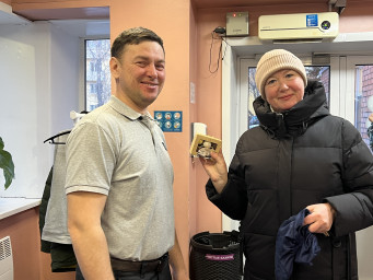 Международный женский день 4