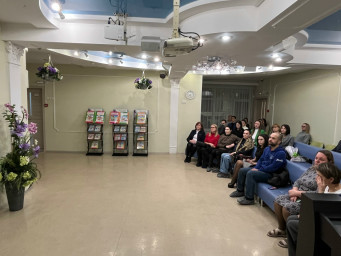 Общее родительское собрание Общее родительское собрание