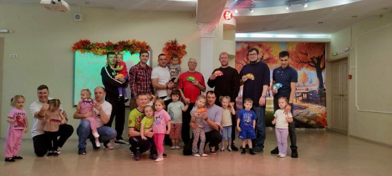 День отца 1 День отца 1