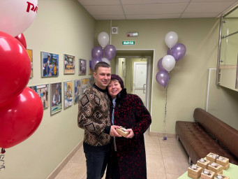 Международный женский день 1