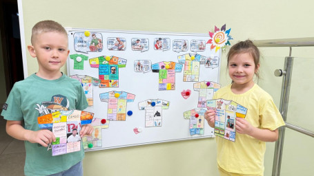 День отца 2 День отца 2