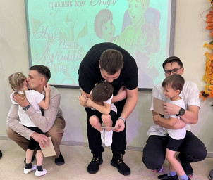 День отца 11 День отца 11