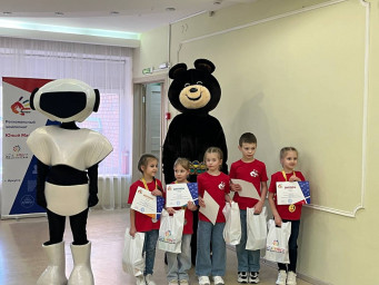 Первый день 5-го чемпионата "Юный мастер" 5