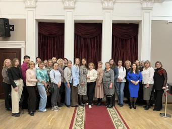 Международный женский день