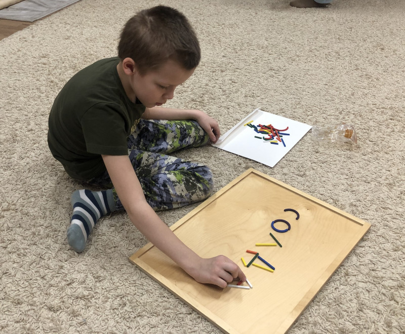 Изображение